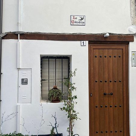 La Golondrina Apartment Candeleda Exterior photo